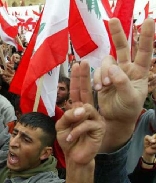 Lebanon Independence 2005